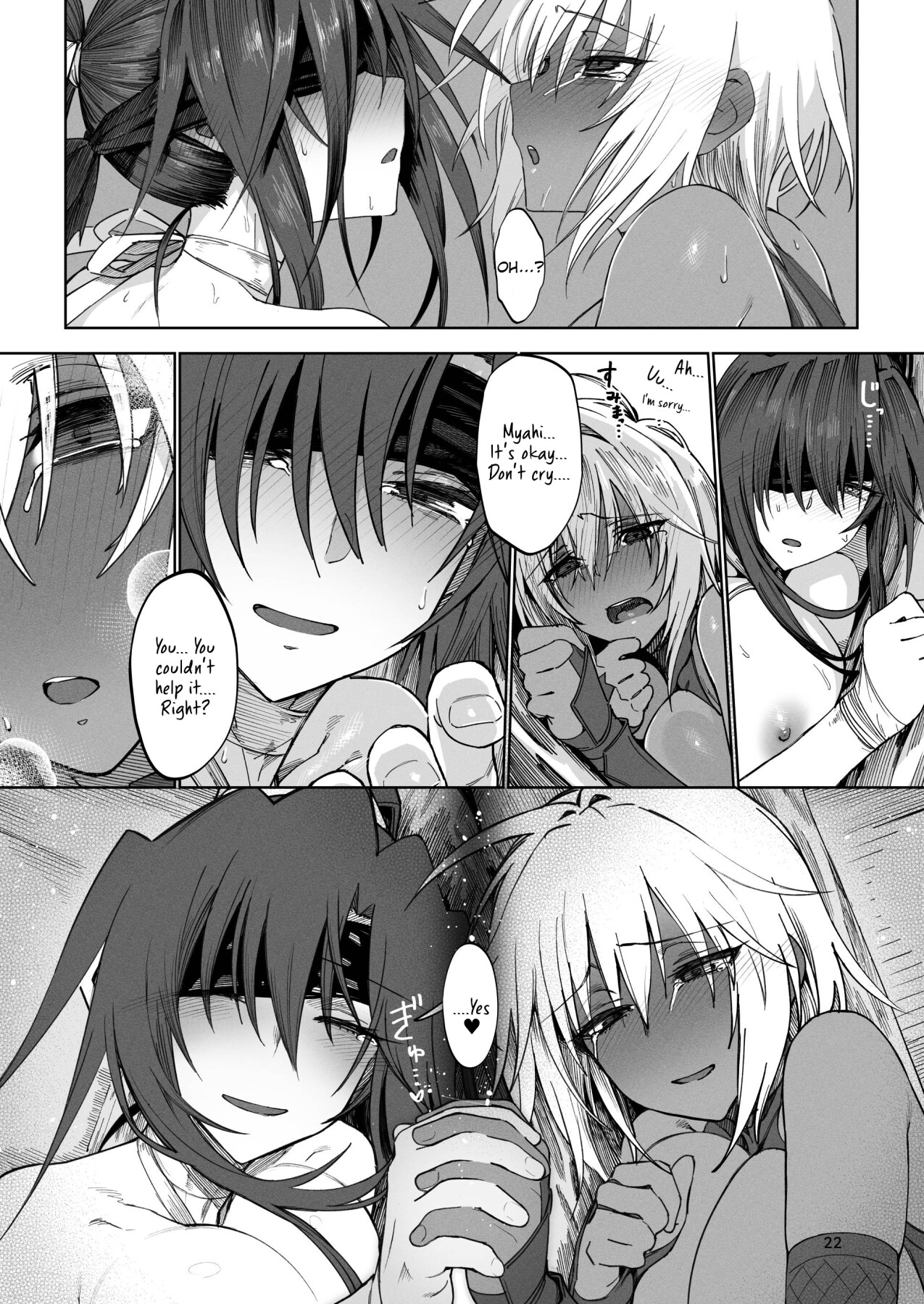 Hentai Manga Comic-Another World♀Hero 2-Read-21